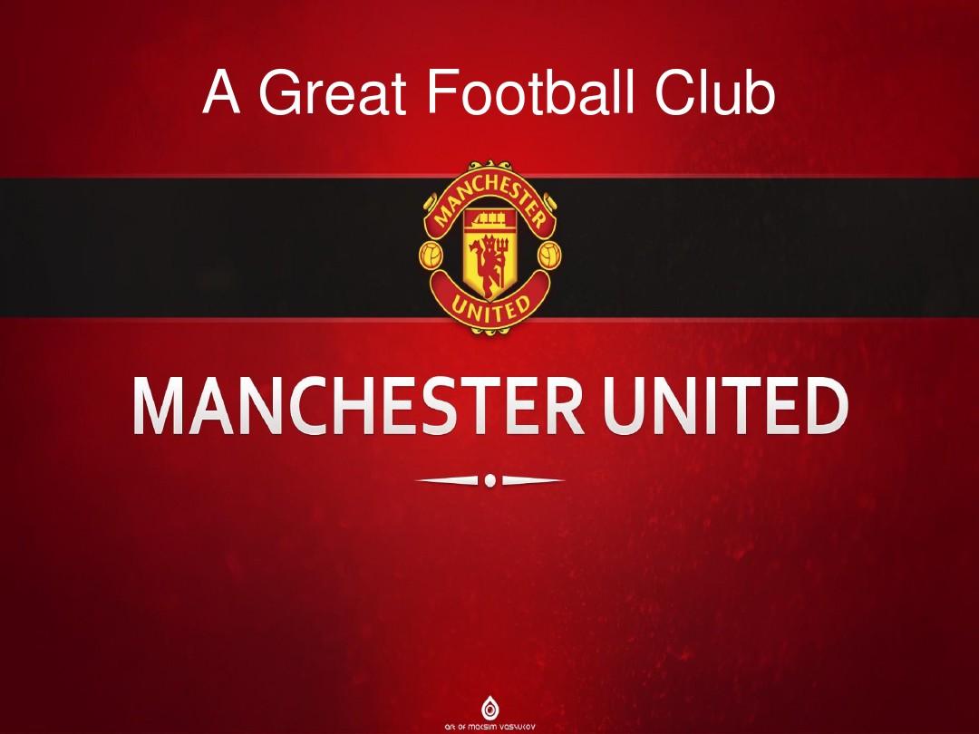 达了一个明 达了一个明