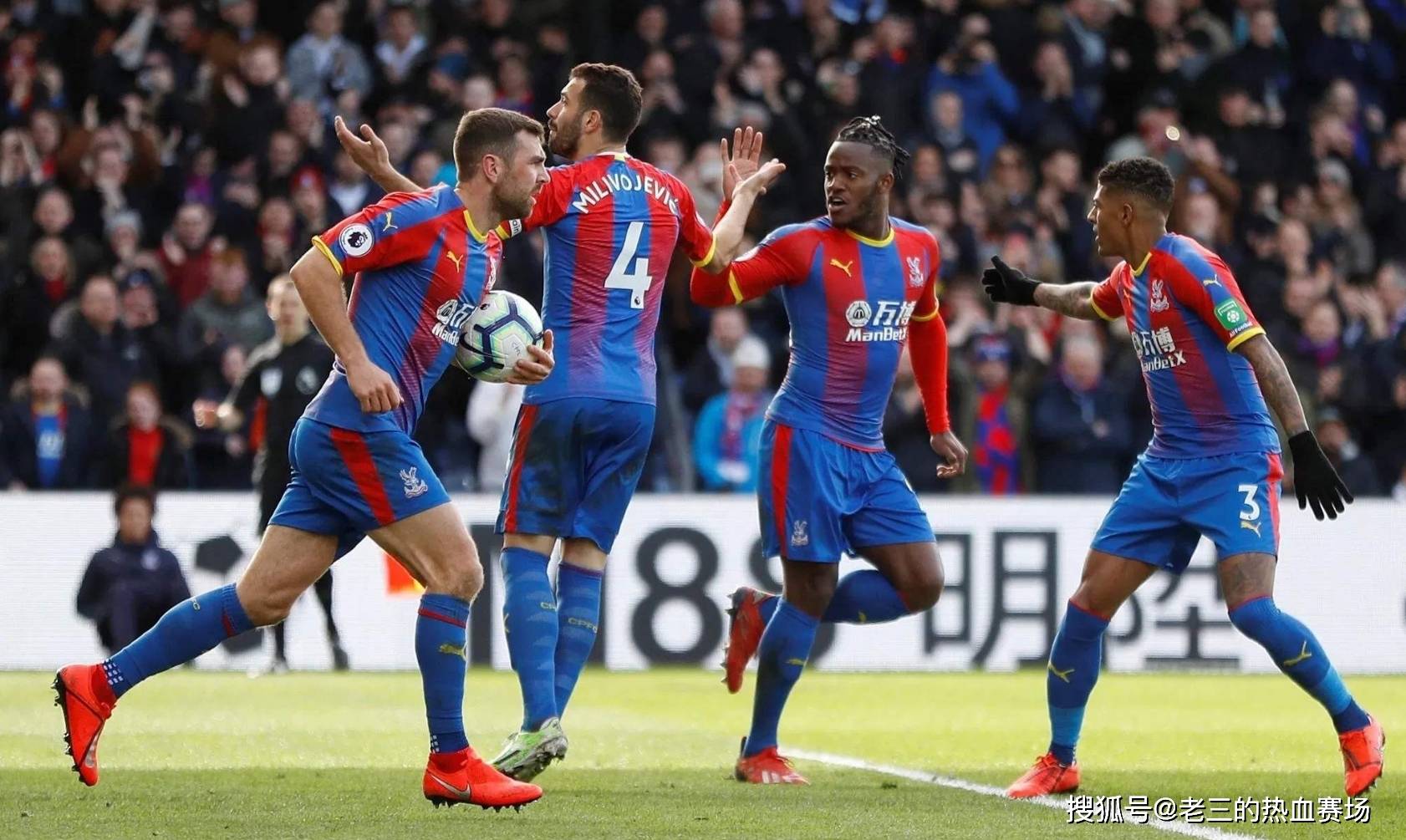 都不会罚点？瑞典女足vs英格兰女足双方点球大战合计14中5.